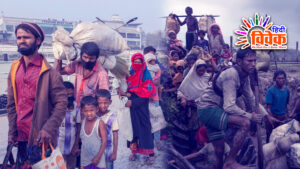 डेमोग्राफी चेंज का षड्यंत्र है घुसपैठ