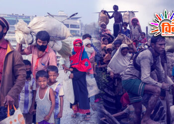 डेमोग्राफी चेंज का षड्यंत्र है घुसपैठ