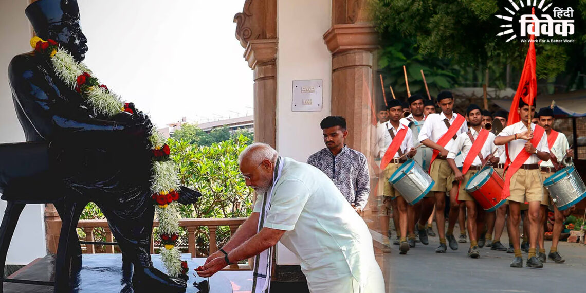 एक विचार चक्र का पूरा होना