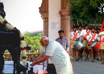 एक विचार चक्र का पूरा होना