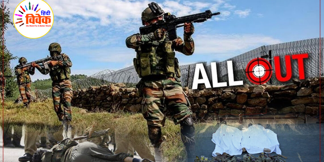 जम्मू-कश्मीर से हो जिहादियों का पूर्ण खात्मा