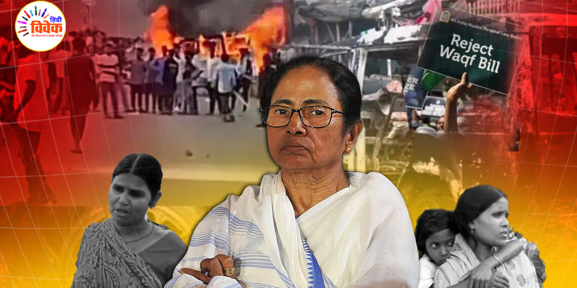 मुर्शिदाबाद का भयावह सच