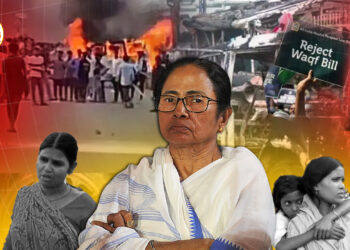 मुर्शिदाबाद का भयावह सच