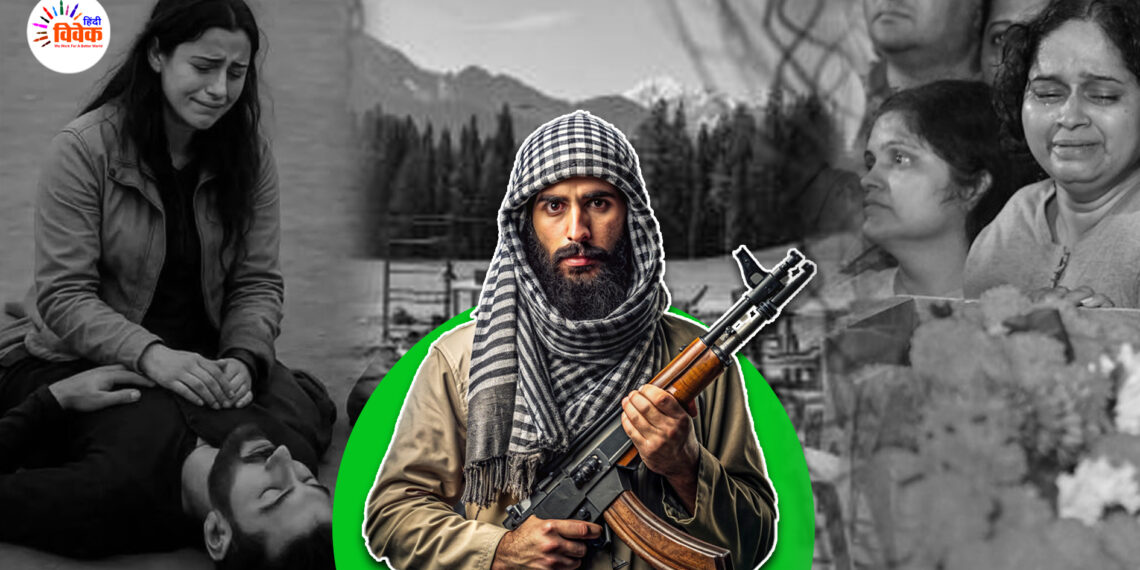 इस्लामी जेहाद की परिणति है पहलगाम हमला