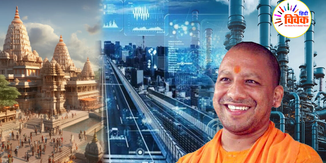 उत्तर प्रदेश का उत्कर्ष काल