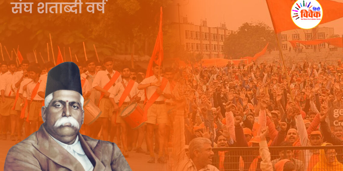 राष्ट्र निर्माण में सांस्कृतिक संगठन निभाएं विशेष भूमिका