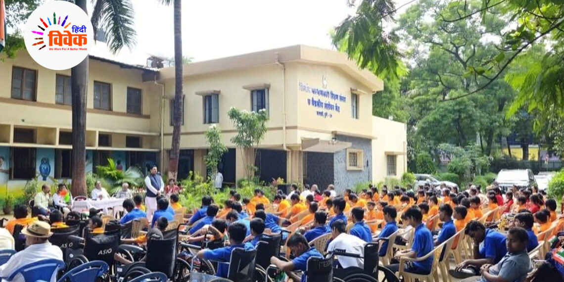 दिव्यांग कल्याणकारी शिक्षण संस्था का 100% रिजल्ट