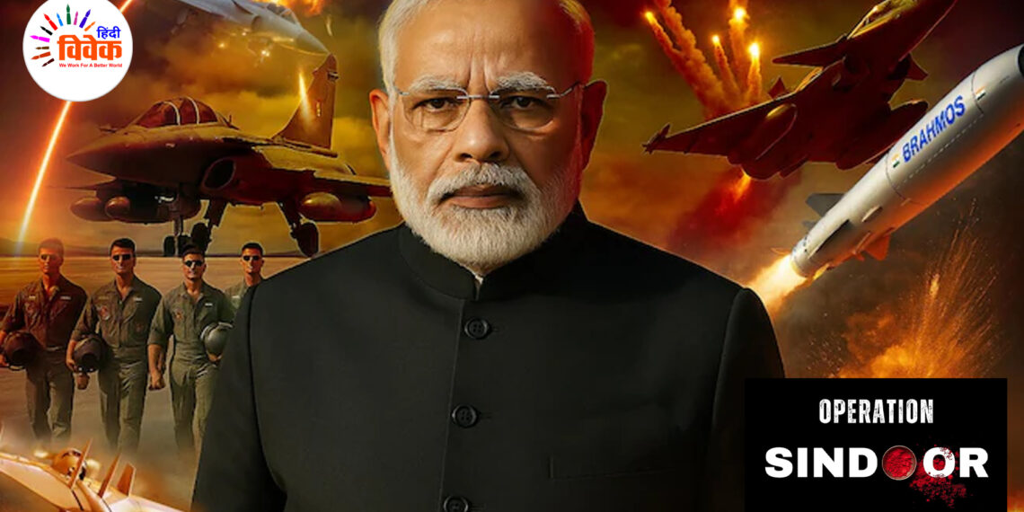 धर्म तंत्र, राजतंत्र और नरेंद्र मोदी का नेतृत्व।