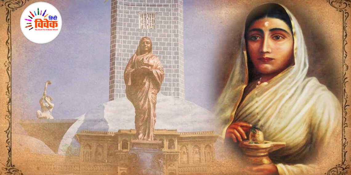 विद्वानों की दृष्टि में अहिल्याबाई होलकर