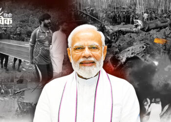 भारत का आतंकवाद पर करारा प्रहार