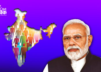 जातिगत जनगणना का यथार्थ