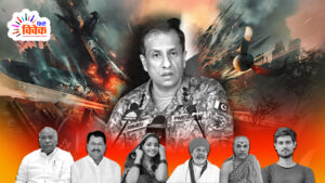 कौरवों की भीड़ हो...