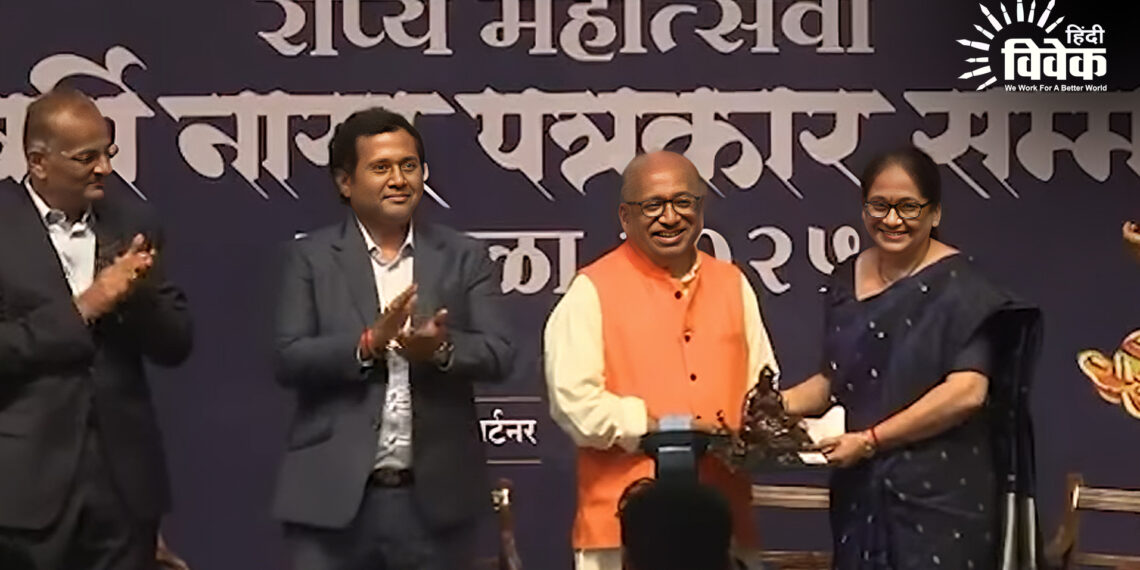 अश्विनी मयेकर देवर्षि नारद पुरस्कार से सम्मानित