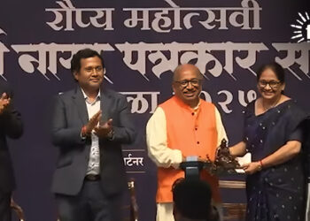 अश्विनी मयेकर देवर्षि नारद पुरस्कार से सम्मानित