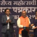 अश्विनी मयेकर देवर्षि नारद पुरस्कार से सम्मानित