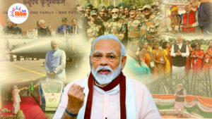 प्रधानमंत्री नरेन्द्र मोदी के ग्यारह वर्ष