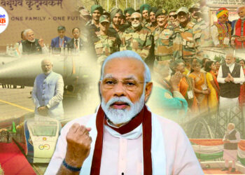 प्रधानमंत्री नरेन्द्र मोदी के ग्यारह वर्ष