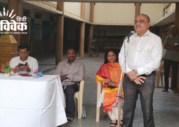 सक्षम संस्था का 17वां स्थापना दिवस मनाया गया