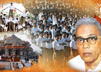 राष्ट्रीय स्वयंसेवक संघ के शताब्दी वर्ष पर विशेष