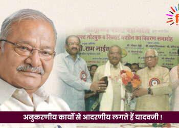 अनुकरणीय कार्यों से आदरणीय लगते हैं यादवजी !