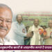 अनुकरणीय कार्यों से आदरणीय लगते हैं यादवजी !