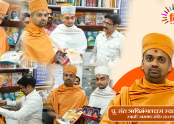 हिंदी विवेक के कार्यालय में पू. संत ऋषिमंगलदास स्वामीजी का आगमन