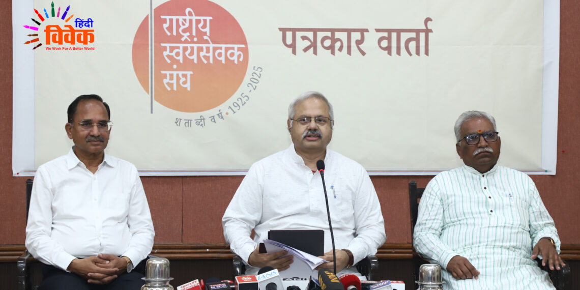 पूर्व राष्ट्रपति रामनाथ कोविंद जी तथा सरसंघचालक जी की उपस्थिति में होगा शताब्दी वर्ष का शुभारंभ