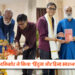 गुरुजी श्री नंदकिशोर ने किया ‘हिंदुत्व और हिन्द स्वराज’ का विमोचन