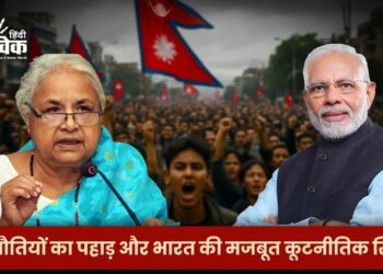 चुनौतियों का पहाड़ और भारत की मजबूत कूटनीतिक स्थिति