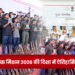 नक्सल मुक्त मिशन 2026 की दिशा में ऐतिहासिक सफलता