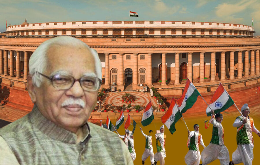 संसद में ‘वंदे मातरम्’ गायन की शुरुआत का इतिहास