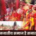 जनजातीय समाज है सनातनी