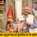 मोहम्मद यूनुस देख रहे मुंगेरीलाल के हसीन सपने