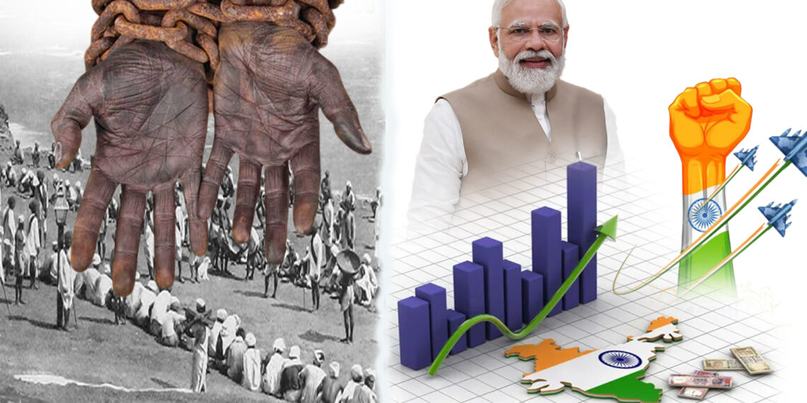 गुलाम मानसिकता से स्वतंत्र होता भारत