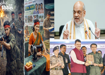 नक्सल मुक्त भारत की चुनौती