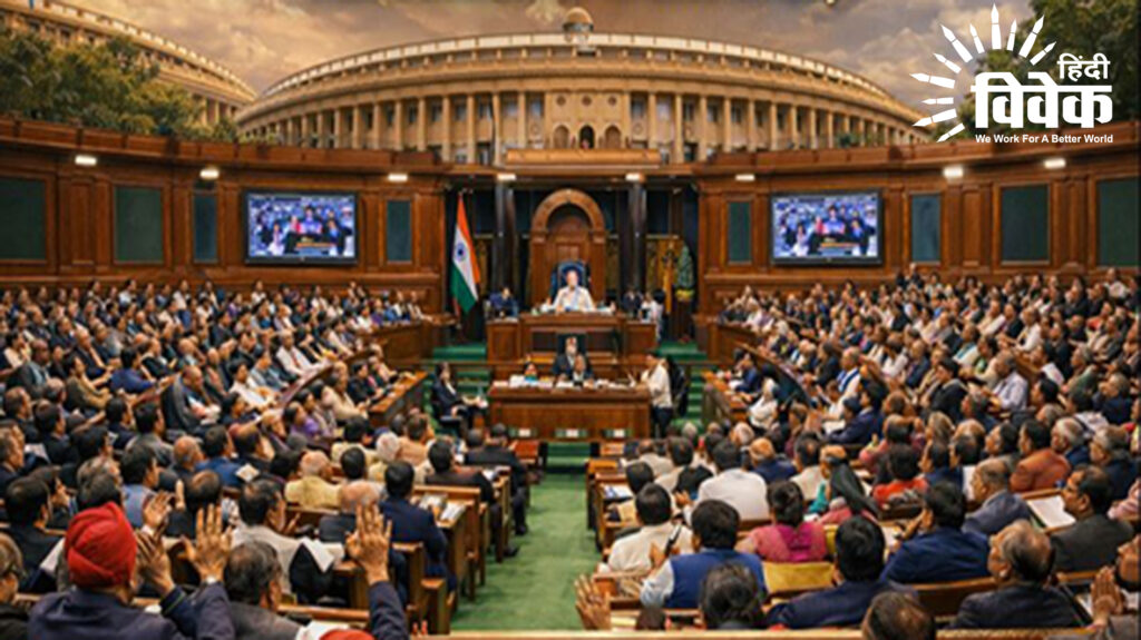 विधायी सुधार बनाम नकारात्मक राजनीति