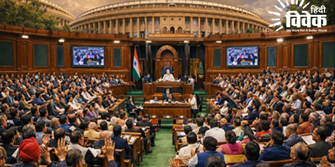 विधायी सुधार बनाम नकारात्मक राजनीति