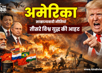 USA,AMERICA, WAR, WORLD,MODI