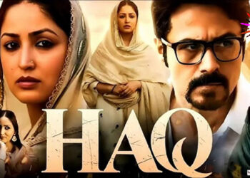 हक की लड़ाई