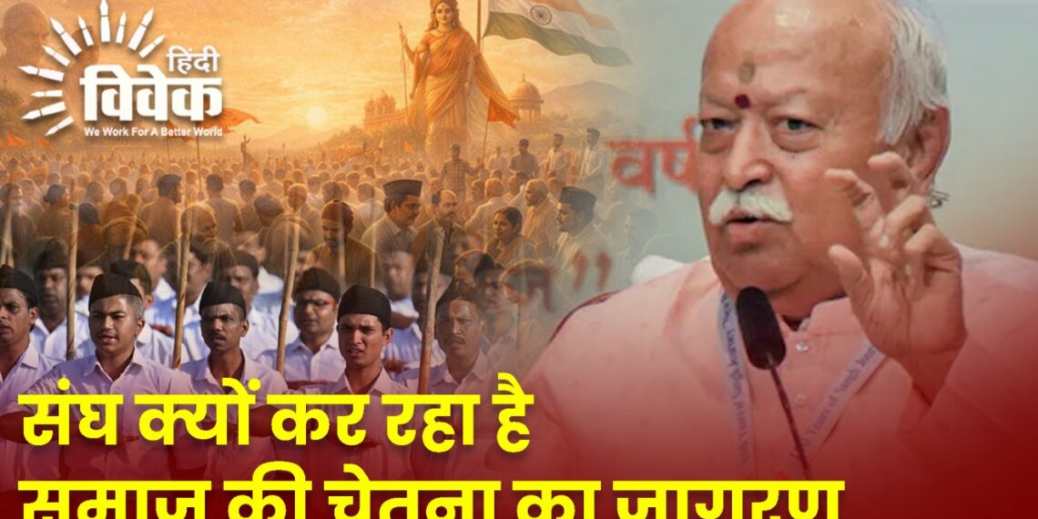 UGC: क्या सामाजिक विभाजन का एक षड्यंत्र है?