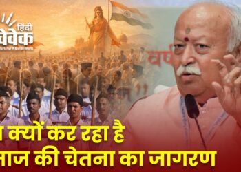 UGC: क्या सामाजिक विभाजन का एक षड्यंत्र है?