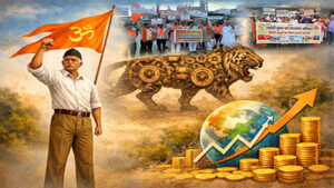 स्वदेशी का आग्रही राष्ट्रीय स्वयंसेवक संघ