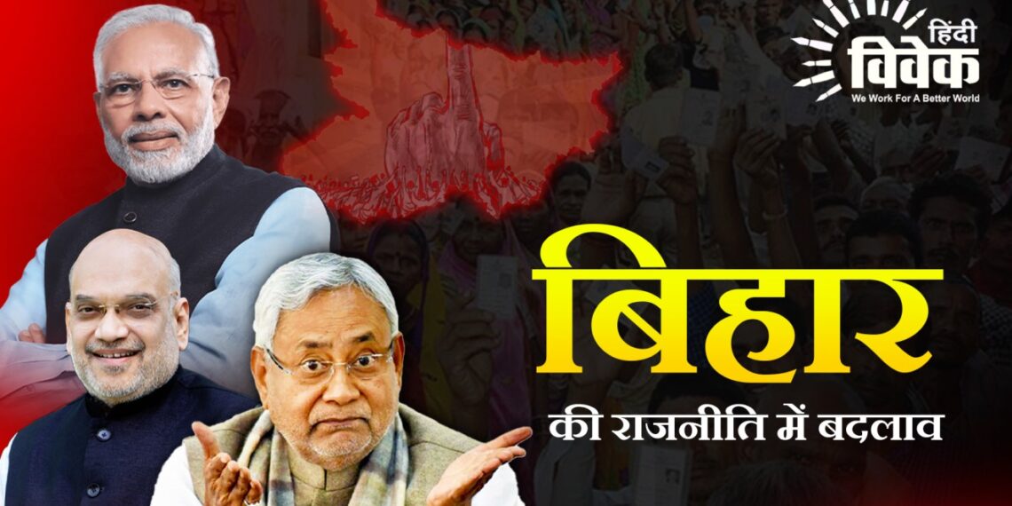 Nitish Kumar