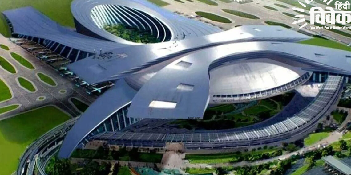 विकसित उत्तर प्रदेश की नई पहचान बनेगा जेवर एयरपोर्ट