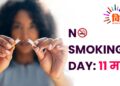 No Smoking Day