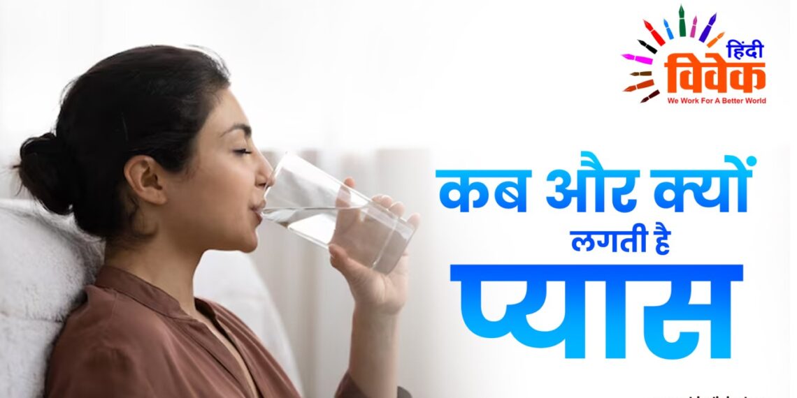 dehydration symptoms