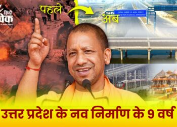 UP expressway projects