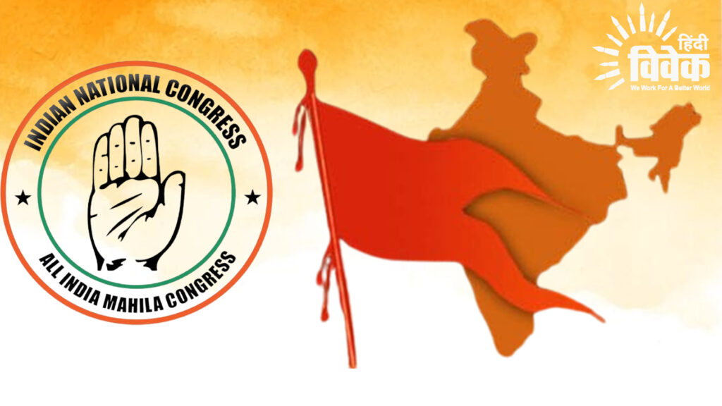 संघ कार्य पवित्र ईश्वरीय कार्य है