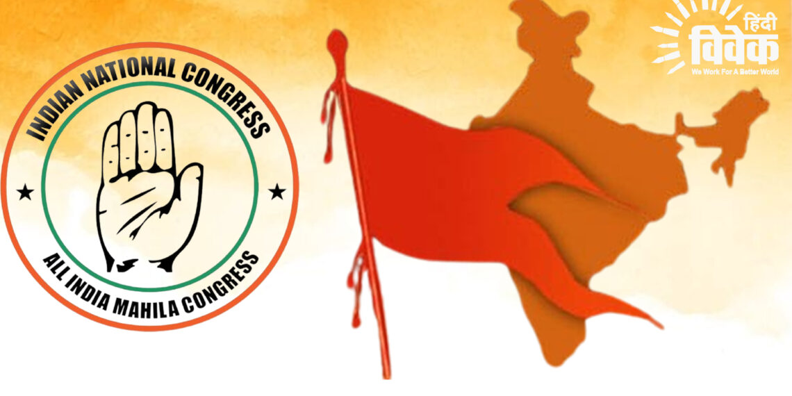 संघ कार्य पवित्र ईश्वरीय कार्य है