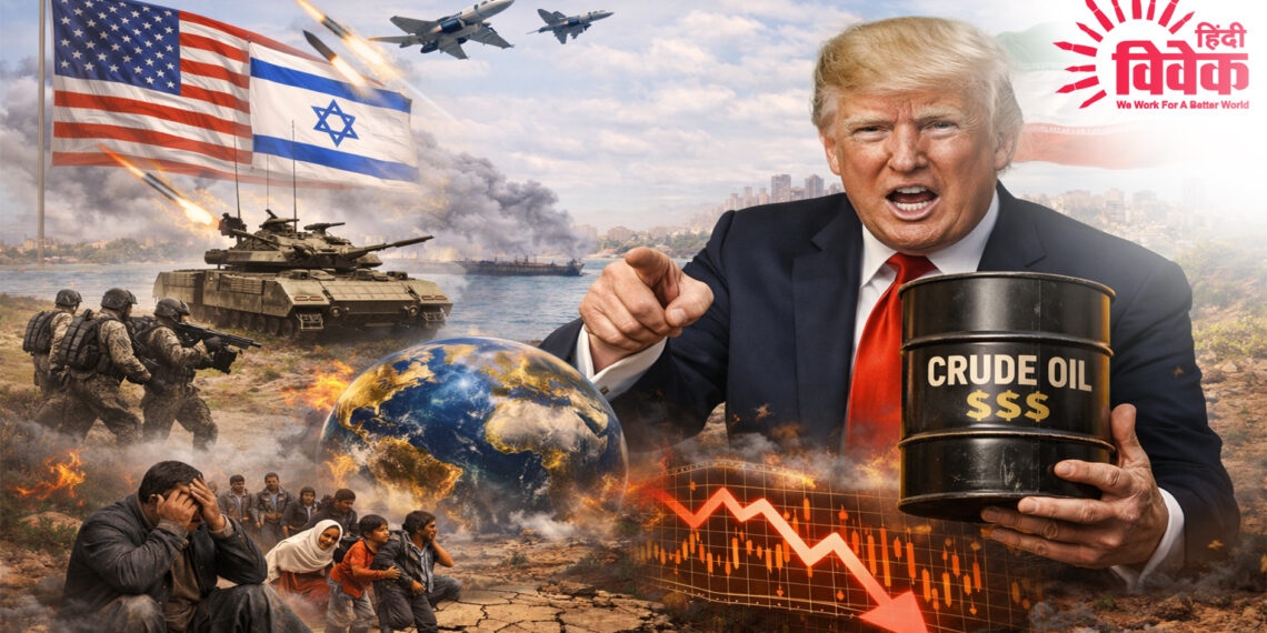 विश्व पर भारी, तेल की दावेदारी